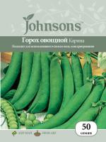 Горох овощной Карина