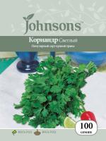 Кориандр Светлый