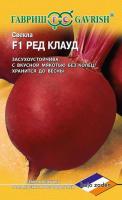 Свекла Ред Клауд F1 1,0 г (Голландия)