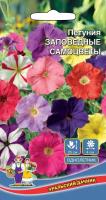 Цветы Петуния Заповедные самоцветы (УД) Е/П