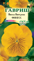 Виола Финесс, Виттрока (Анютины глазки)* 5 шт. Виола Финесс, Виттрока (Анютины глазки)* 5 шт.