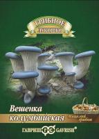 Фото Вешенка Колумбийская на древесной палочке, больш. пак. 12 шт
