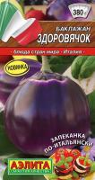 Баклажан Здоровячок ---   Блюда стран мира