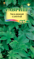 Хмель японский /Хмелевик лазающий/ Самурай* 0,17 г Хмель японский /Хмелевик лазающий/ Самурай* 0,17 г
