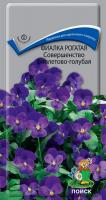 Фиалка рогатая Совершенство фиолетово-голубая (ЦВ) 0,1гр