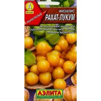 Физалис Рахат-лукум ---  ®