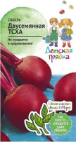 Свекла Двусемянная ТСХА 2 г Детская грядка