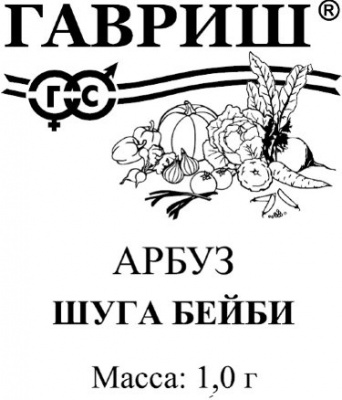 Арбуз Шуга Бейби 1 г б/п фото в интернет-магазине "Сортовые семена"