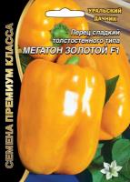 Перец сладкий Мегатон Золотой F1 ® (УД) Е/П Б/Ф 12 шт.