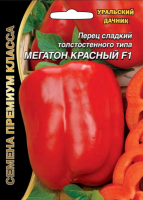 Перец сладкий Мегатон Красный F1 ® (УД) Е/П Б/Ф