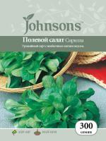 Полевой салат Сирилла