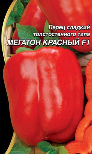 Фото Перец сладкий Мегатон Красный F1 ® (УД) Е/П Б/Ф