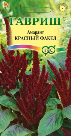Амарант Красный факел* 0,2 г фото в интернет-магазине "Сортовые семена"