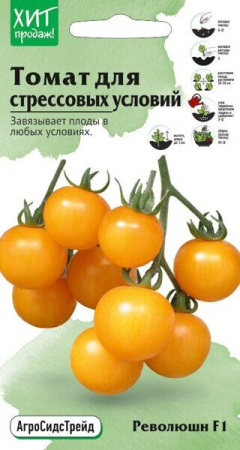 Томат Революшн F1 5шт АСТ фото в интернет-магазине "Сортовые семена"