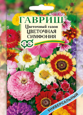 Цветочный газон Цветочная симфония 30,0 г фото в интернет-магазине "Сортовые семена"