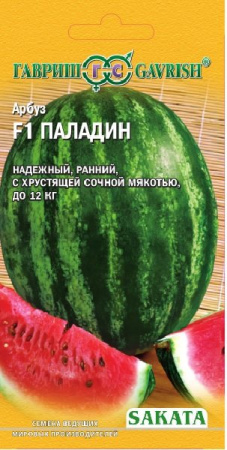 Арбуз Паладин F1 5 шт. (Саката) фото в интернет-магазине "Сортовые семена"