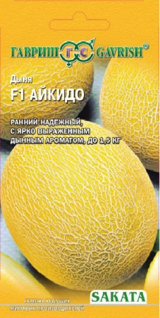 Дыня Айкидо F1 5 шт. (Саката) фото в интернет-магазине "Сортовые семена"