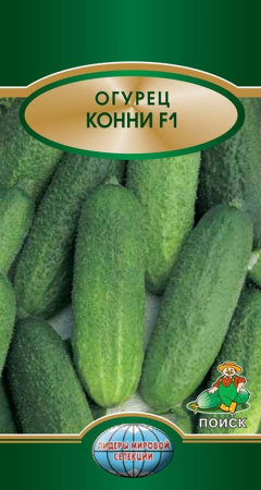 Огурец Конни F1 (12шт.) фото в интернет-магазине "Сортовые семена"