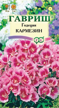 Годеция Кармезин* 0,1 г Н14 фото в интернет-магазине "Сортовые семена"