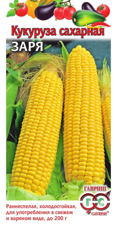 Кукуруза Заря 5 г фото в интернет-магазине "Сортовые семена"