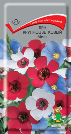 Лён крупноцветковый Микс фото в интернет-магазине "Сортовые семена"