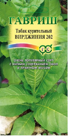 Табак курительный Вирджиния 0,01 г DH фото в интернет-магазине "Сортовые семена"