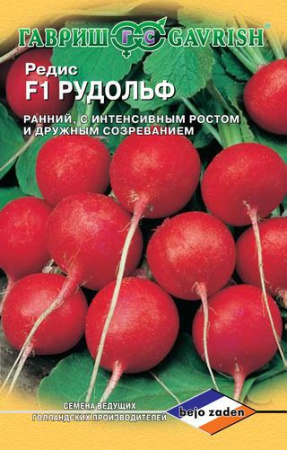 Редис Рудольф 1,0 г (Голландия) фото в интернет-магазине "Сортовые семена"